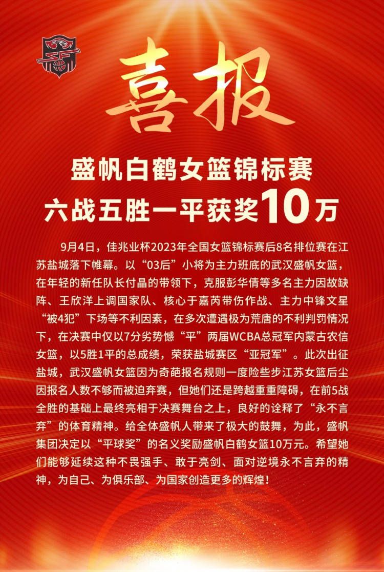 而谈到此次拍摄的感受，常远更是怼起了导演，当众吐槽;拍的不是很愉快，原因竟然是剧本写的太好了，完全没有二度创作的空间，意想不到的反转轻松Hold住全场